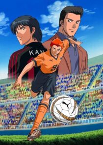 دانلود انیمه Hungry Heart: Wild Striker393404-192089762
