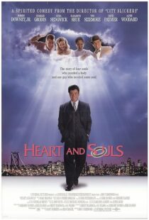 دانلود فیلم Heart and Souls 1993391963-1438553900