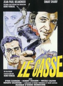 دانلود فیلم The Burglars 1971392886-1590734182