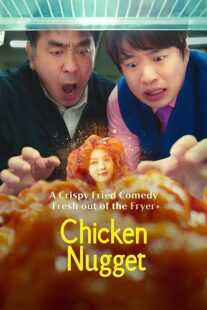 دانلود سریال کره‌ای Chicken Nugget391702-1288059545