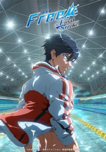 دانلود انیمه Free! the Final Stroke 2021389467-1132322844