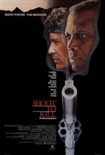 دانلود فیلم Shoot to Kill 1988392681-745437311