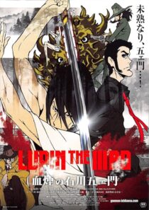 دانلود انیمه Lupin the Third: Goemon’s Blood Spray 2017391593-952067832