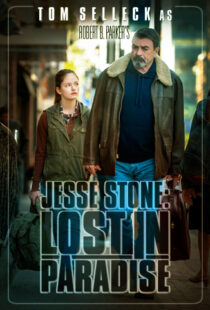 دانلود فیلم Jesse Stone: Lost in Paradise 2015392097-1179203112