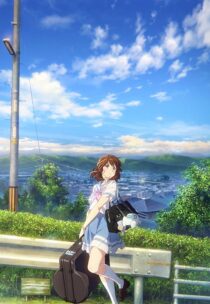دانلود انیمه Sound! Euphonium the Movie: May the Melody Reach You! 2017390228-829186462