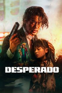 دانلود فیلم Xi zhuang bao tu (Desperado) 2024390128-179711895