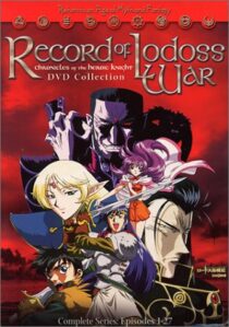 دانلود انیمه Record of Lodoss War: Chronicles of the Heroic Knight395756-1107194943