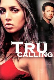 دانلود سریال Tru Calling395391-296076202