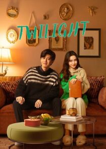 دانلود سریال Twilight394489-915774366