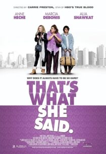 دانلود فیلم That’s What She Said 2012395444-1867350951