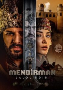 دانلود سریال Mendirman Jaloliddin396010-408883914
