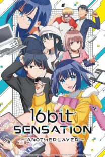 دانلود انیمه 16bit Sensation: Another Layer394577-957474135