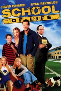 دانلود فیلم School of Life 2005394699-488580000