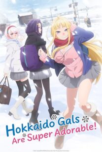 دانلود انیمه Hokkaido Gals Are Super Adorable!394279-924270832