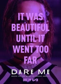 دانلود سریال Dare Me394456-1613148777