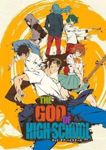 دانلود انیمه The God of High School394694-1456770382
