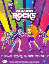 دانلود انیمیشن My Little Pony: Equestria Girls – Rainbow Rocks Animated 2014396144-1265055570