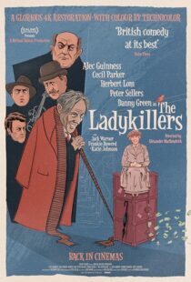 دانلود فیلم The Ladykillers 1955394588-1724904648