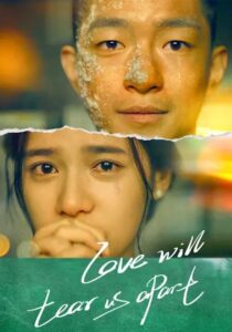 دانلود فیلم Love Will Tear Us Apart 2021399644-1708853372