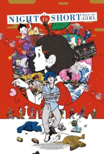 دانلود انیمه The Night Is Short, Walk on Girl 2017398976-1068298319