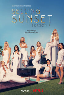 دانلود سریال Selling Sunset397796-729906515