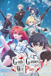 دانلود انیمه Gods’ Games We Play398371-593336713