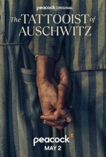 دانلود سریال The Tattooist of Auschwitz396835-279522893