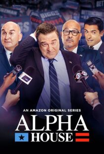 دانلود سریال Alpha House398351-1054638976