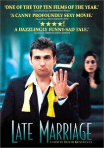 دانلود فیلم Late Marriage 2001397069-1249957763