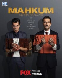 دانلود سریال Mahkum397953-483882937