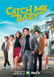 دانلود سریال Catch Me Baby399115-442061172