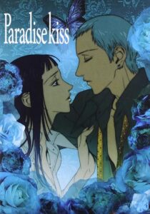 دانلود انیمه Paradise Kiss398718-113770355