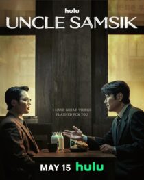 دانلود سریال کره‌ای Uncle Samsik399701-805820095