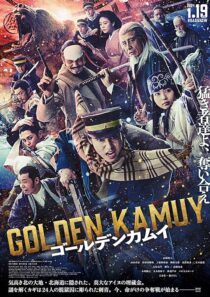 دانلود فیلم Golden Kamuy 2024399467-901334228