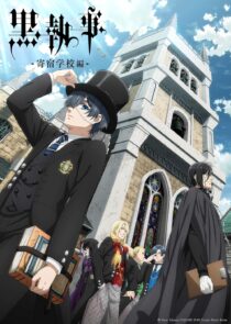 دانلود Black Butler: Public School Arc399114-645374330
