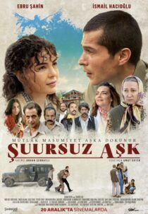 دانلود فیلم Suursuz Ask 2019398756-56645033