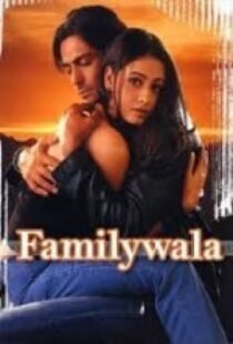 دانلود فیلم هندی Familywala 2014399323-1296489795