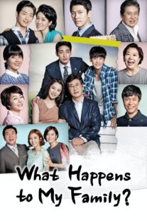 دانلود سریال کره‌ای What’s with This Family399753-1982769362