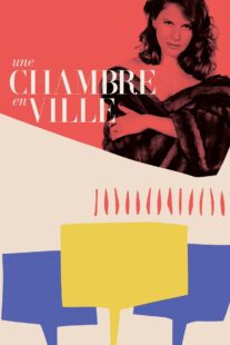 دانلود فیلم une chambre en ville 1982398129-564775209