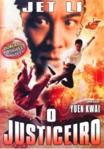 دانلود فیلم My Father is a Hero 1995402936-971201405