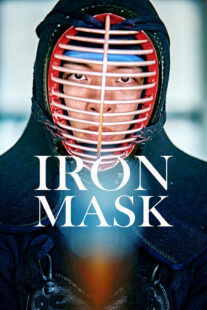 دانلود فیلم کره‌ای Iron Mask 2023401047-340968731