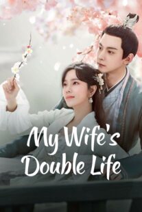 دانلود سریال My Wife’s Double Life401919-1511499201