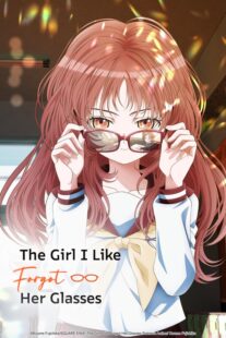 دانلود انیمه The Girl I Like Forgot Her Glasses401604-1070716889