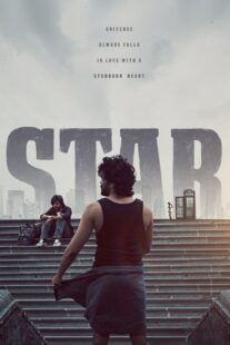 دانلود فیلم هندی Star 2024402872-1699108702