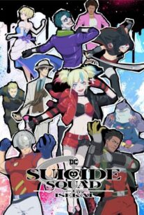دانلود انیمه Suicide Squad Isekai403126-1835836375