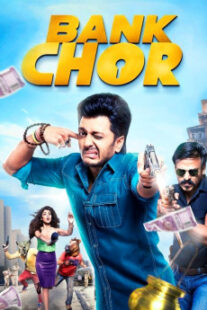 دانلود فیلم هندی Bank Chor 2017401540-1271721119