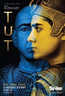 دانلود سریال Tut401568-1867492114