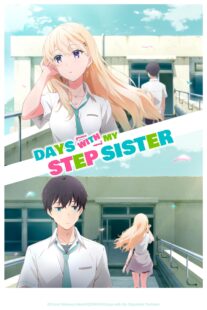 دانلود انیمه Days with My Stepsister406094-640866116