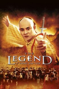 دانلود فیلم The Legend 1993404807-88622620
