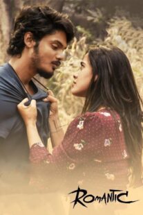 دانلود فیلم هندی Romantic 2021404887-385368589